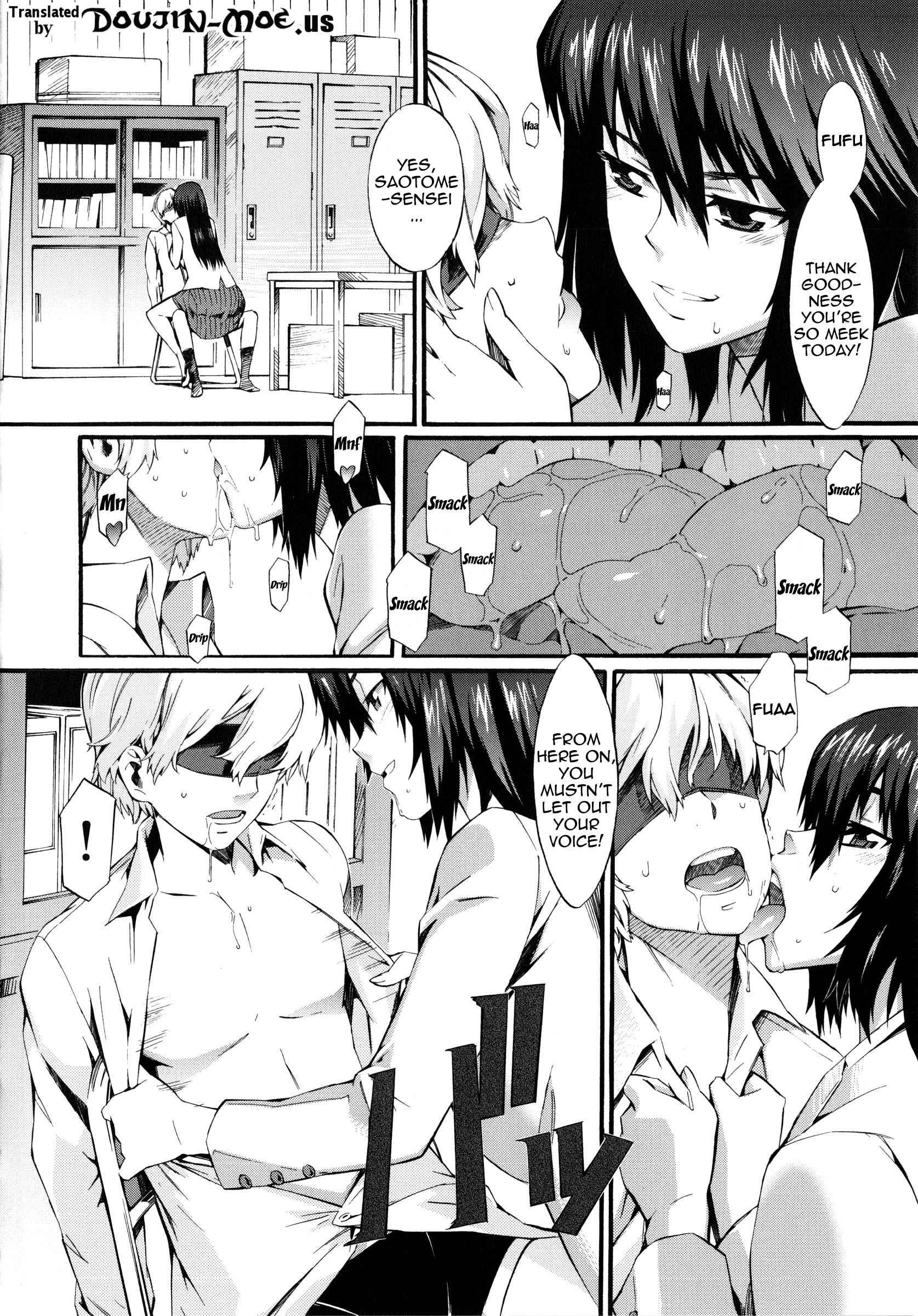 Honey Time 1