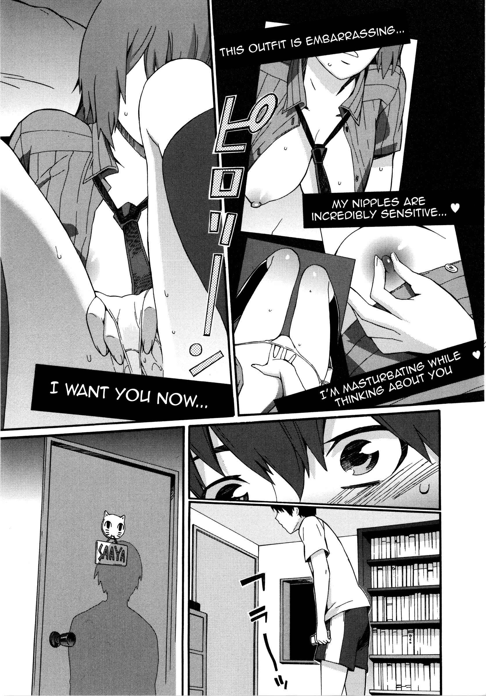 Honey Time 1