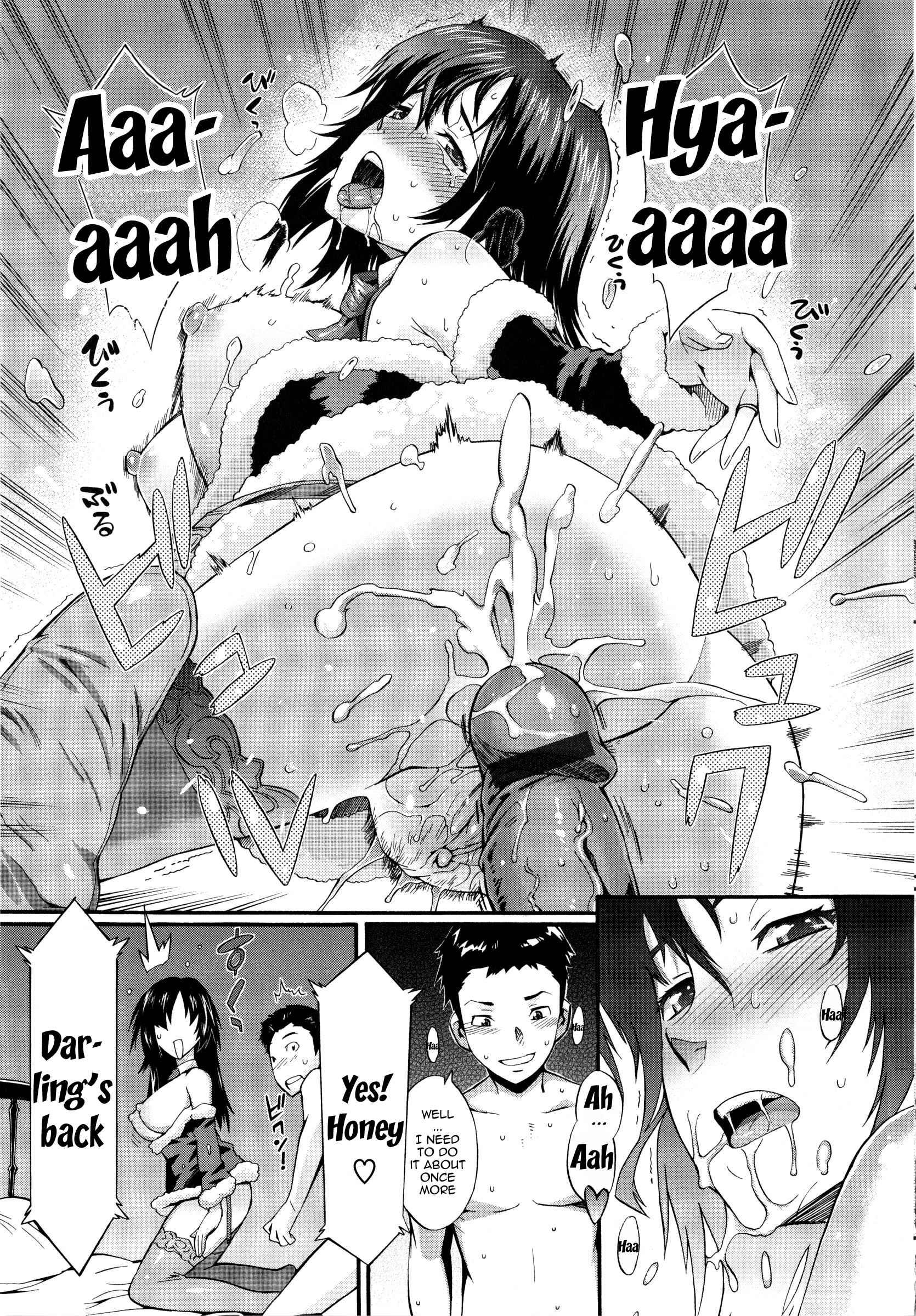 Honey Time 1