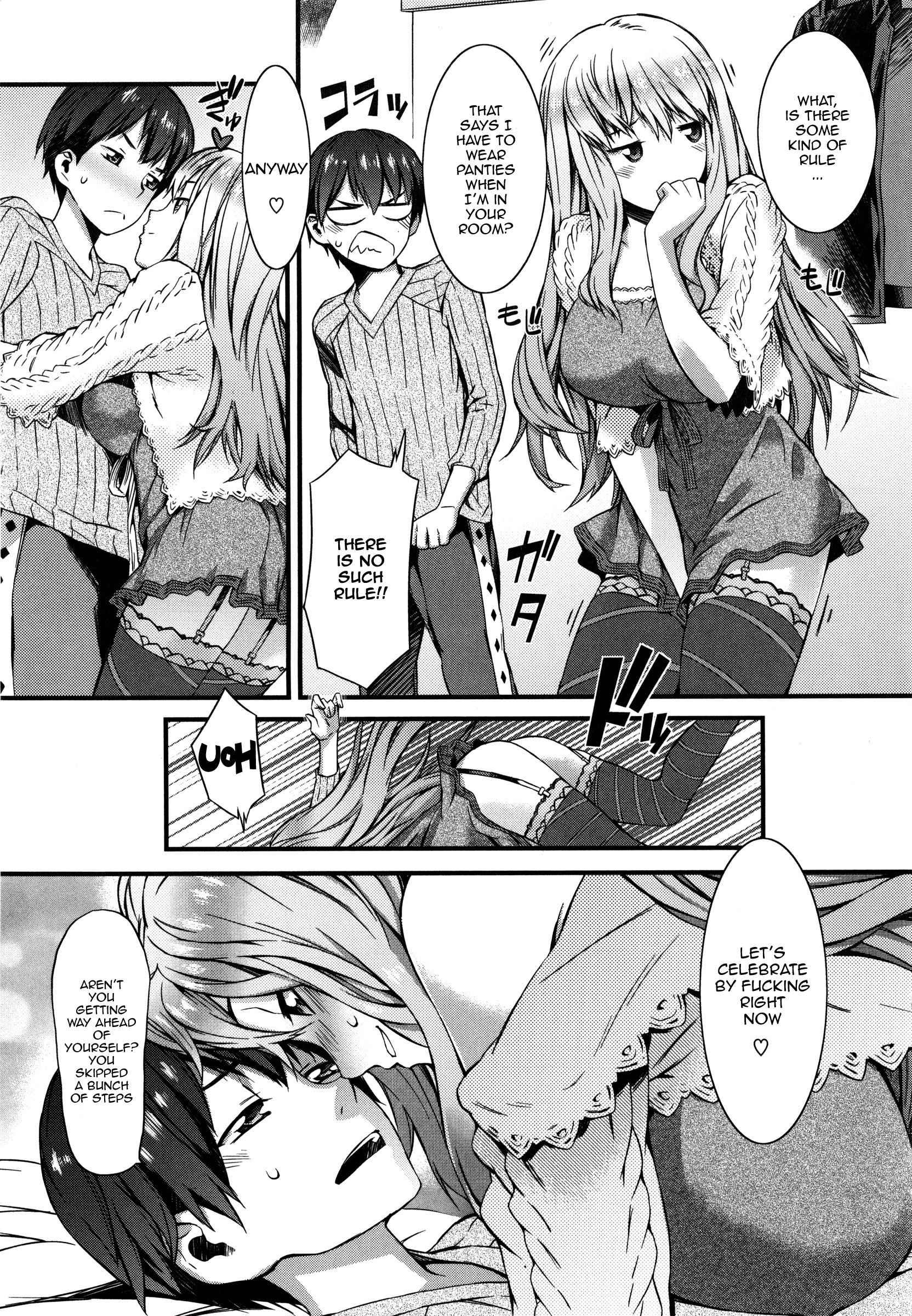 Honey Time 1