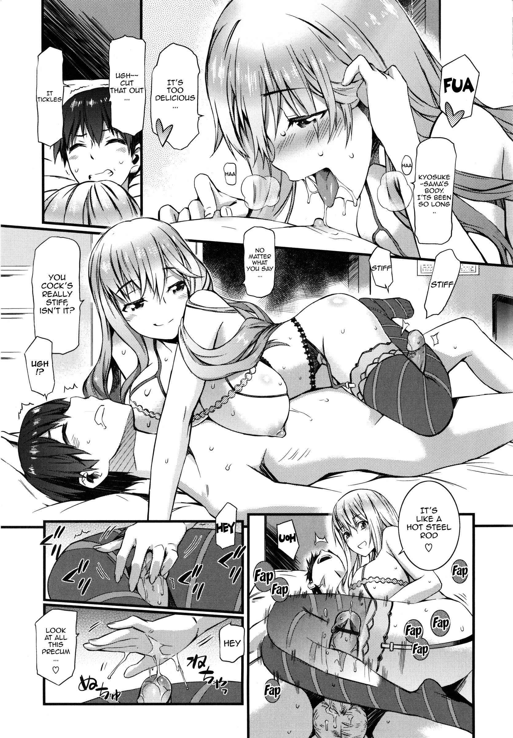 Honey Time 1