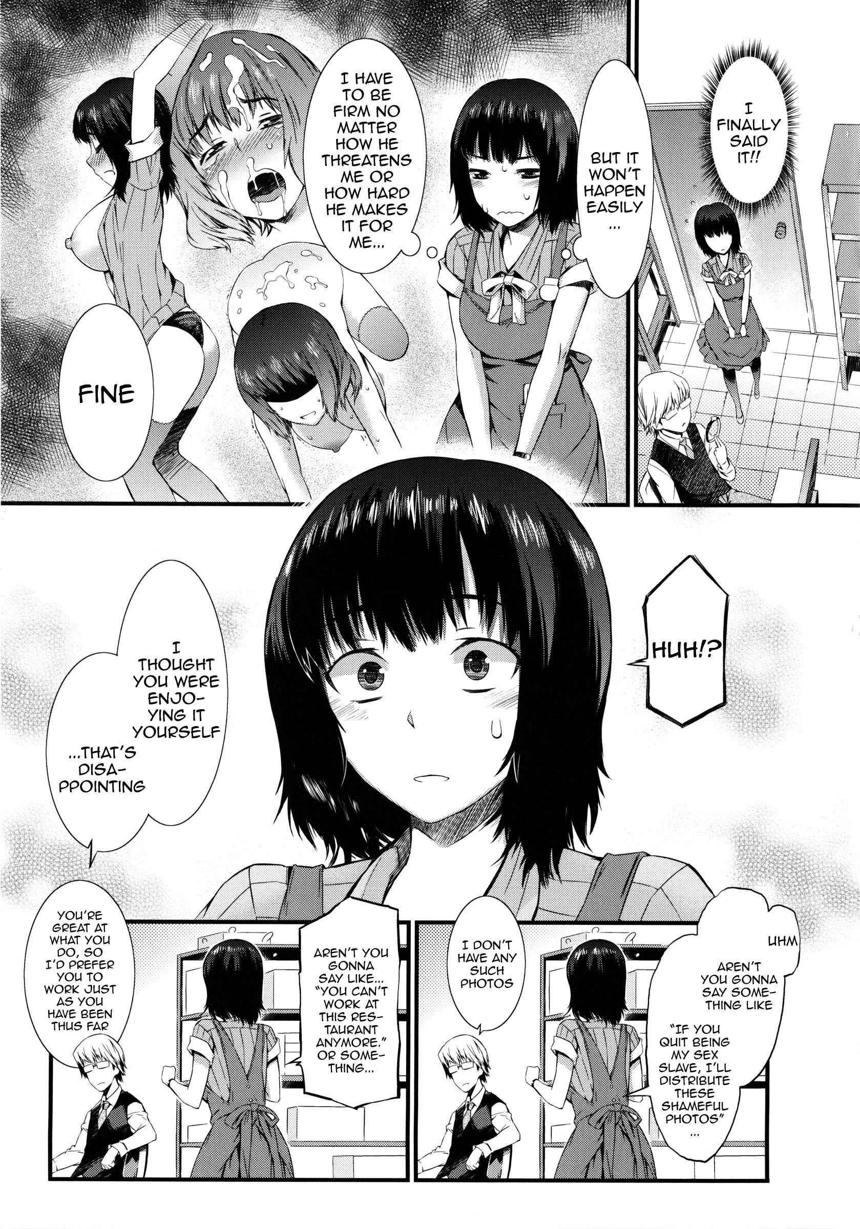 Honey Time 1