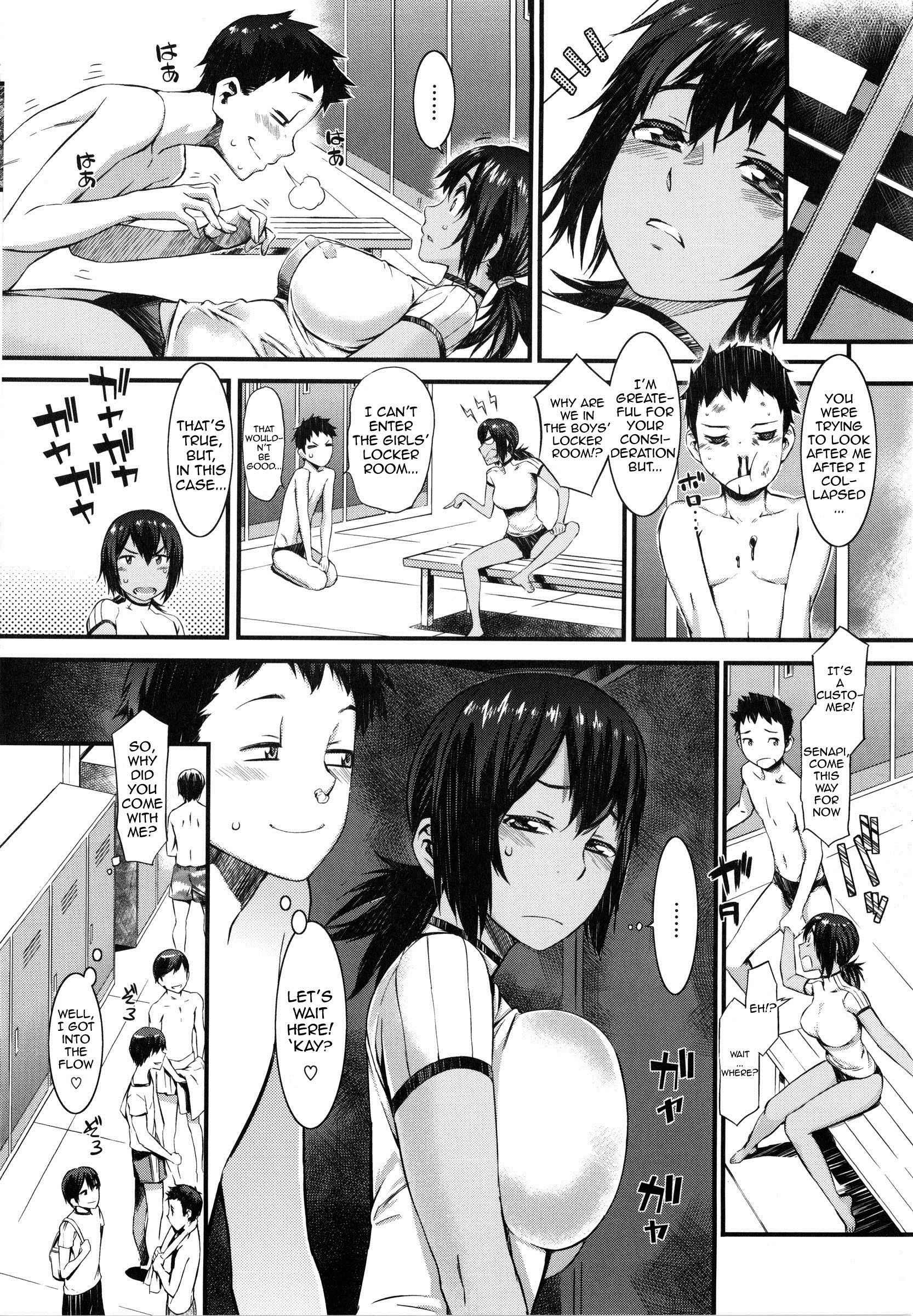 Honey Time 1