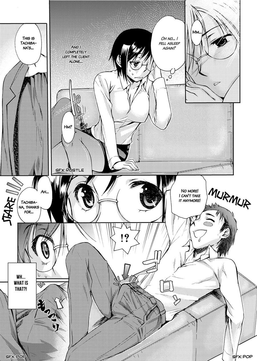Honeymoon Honey 1