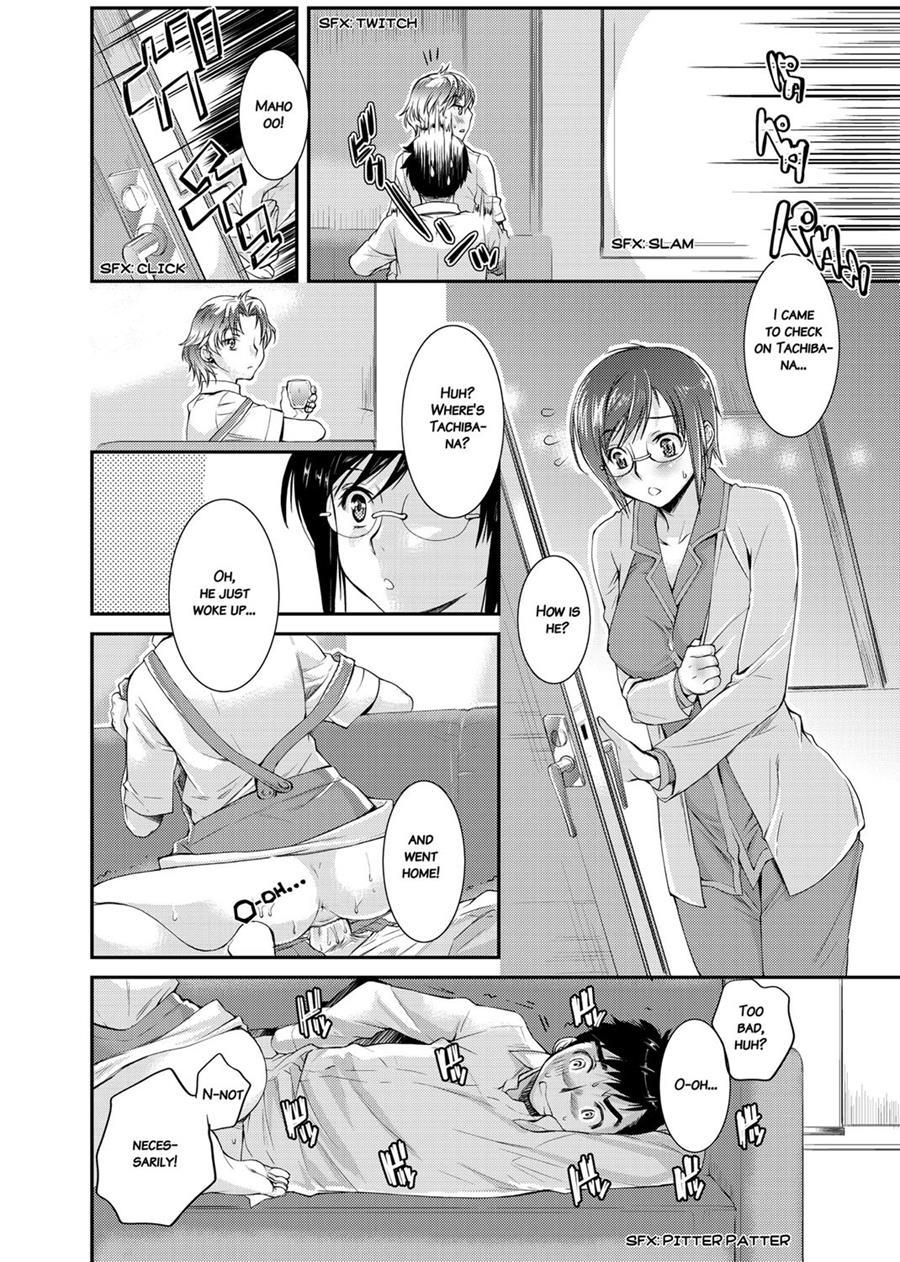 Honeymoon Honey 1