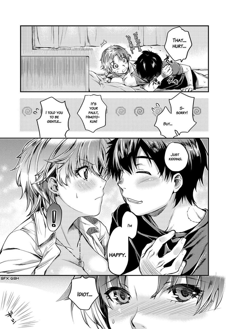 Honeymoon Honey 1
