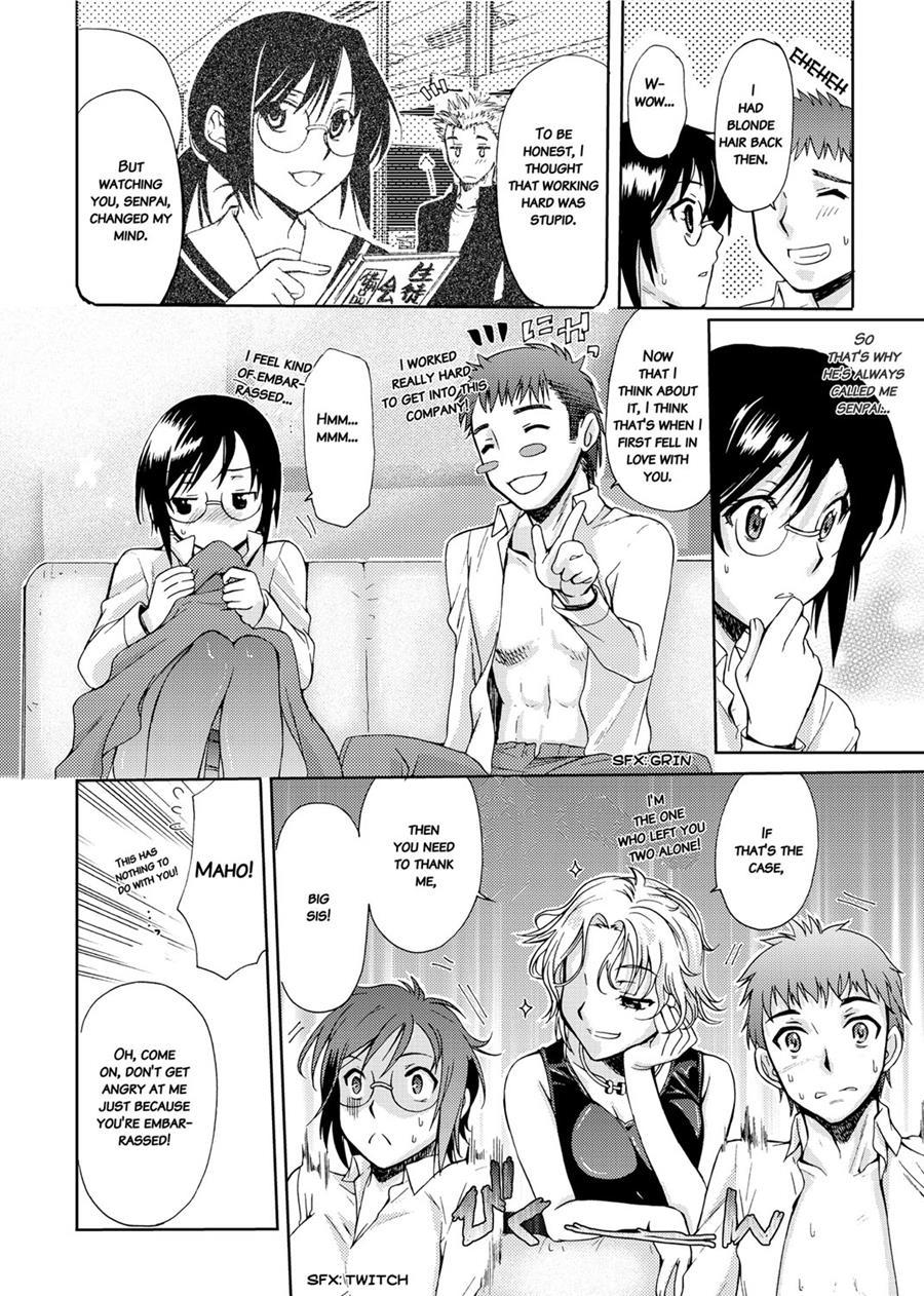 Honeymoon Honey 1