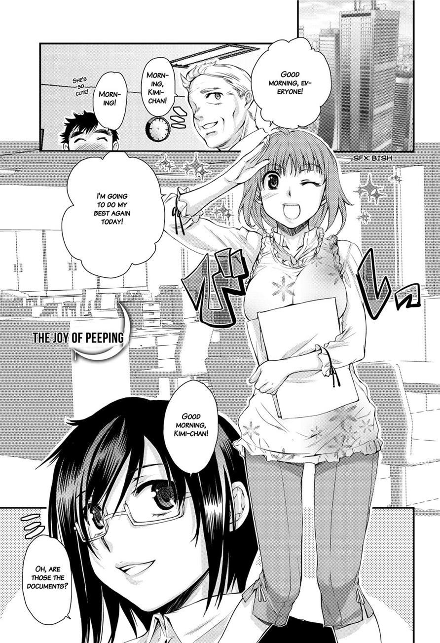 Honeymoon Honey 1