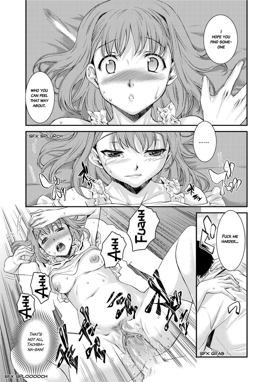 Honeymoon Honey 1