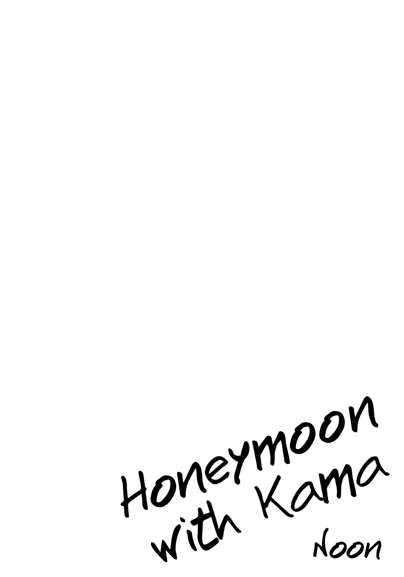Honeymoon With Kama 1