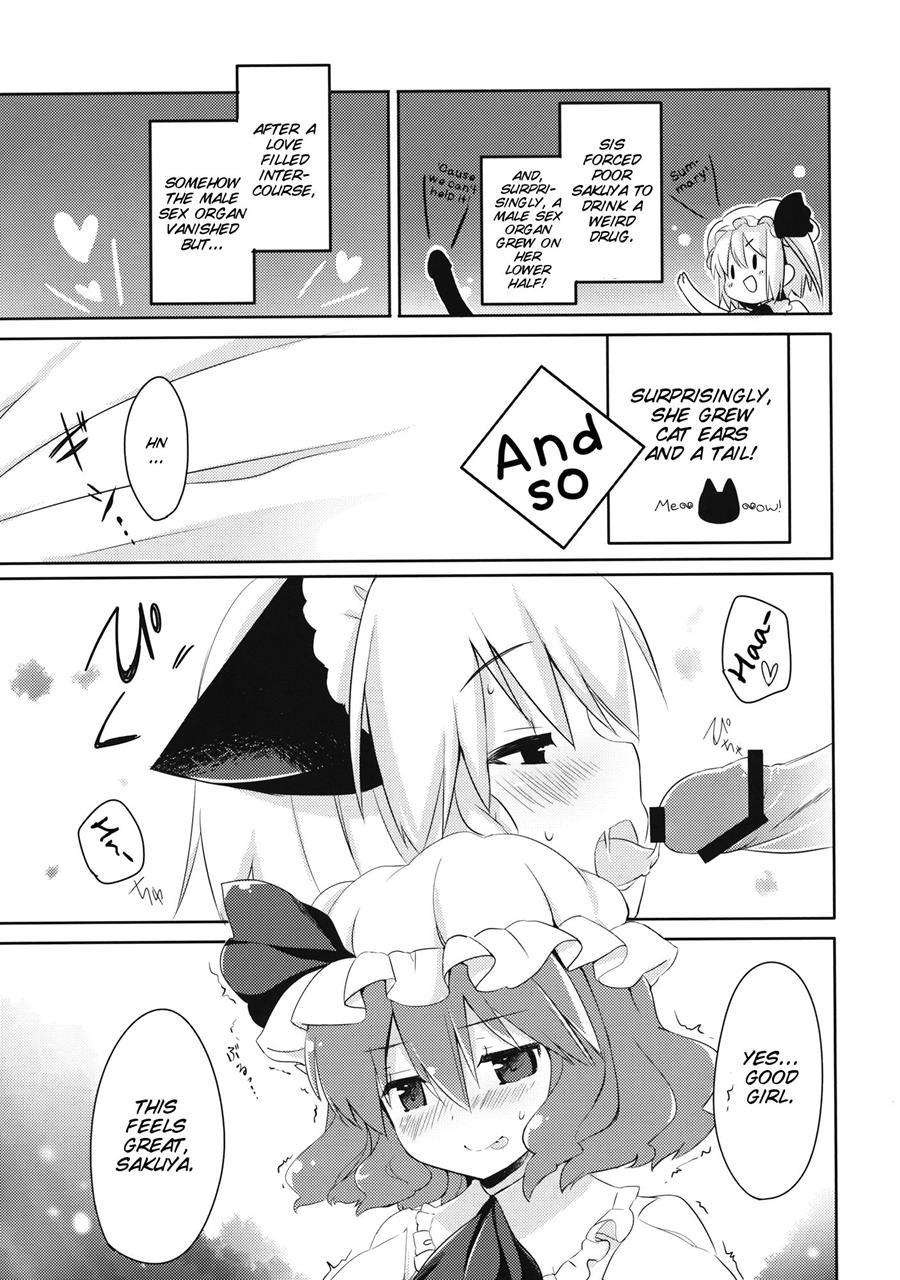 Honeypot Honey 1