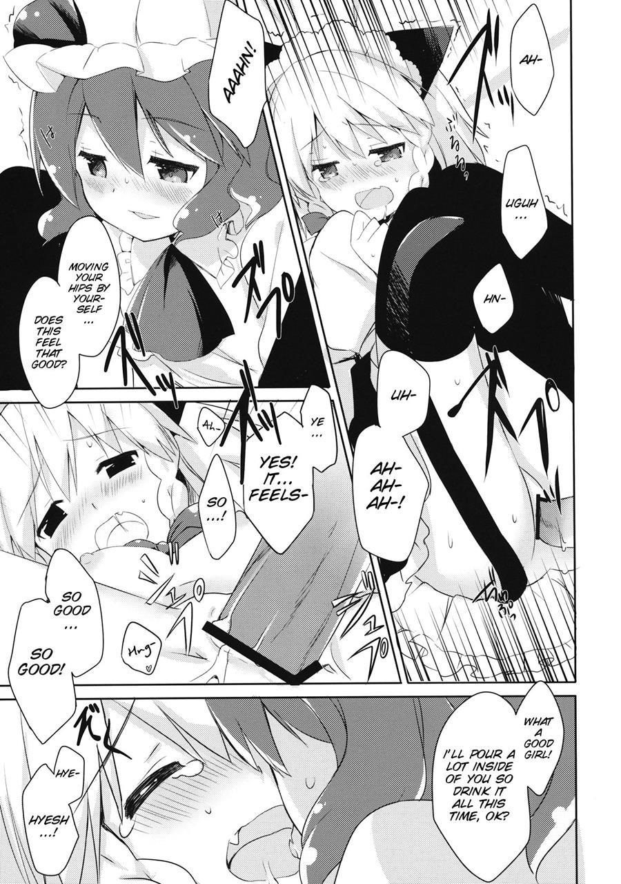 Honeypot Honey 1