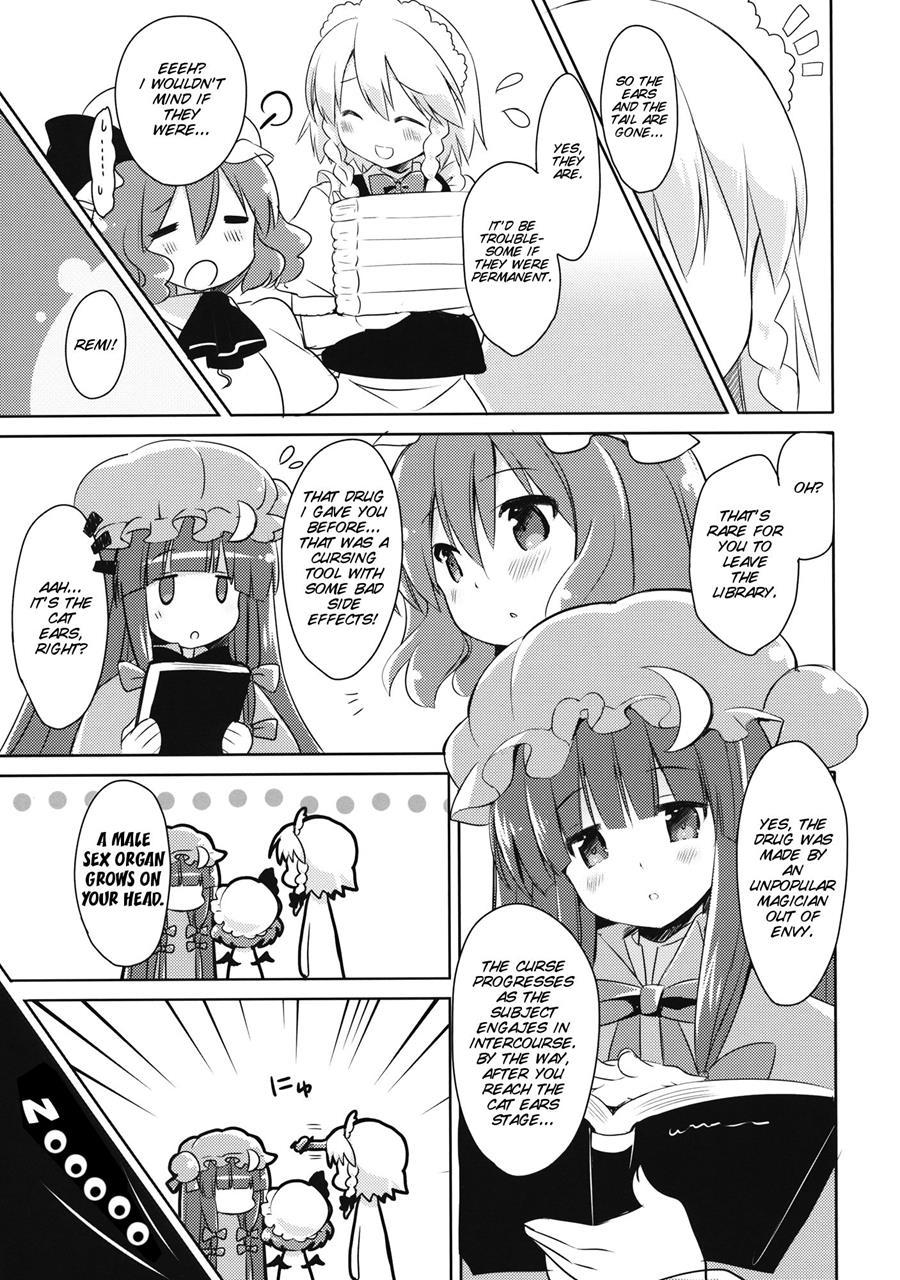 Honeypot Honey 1