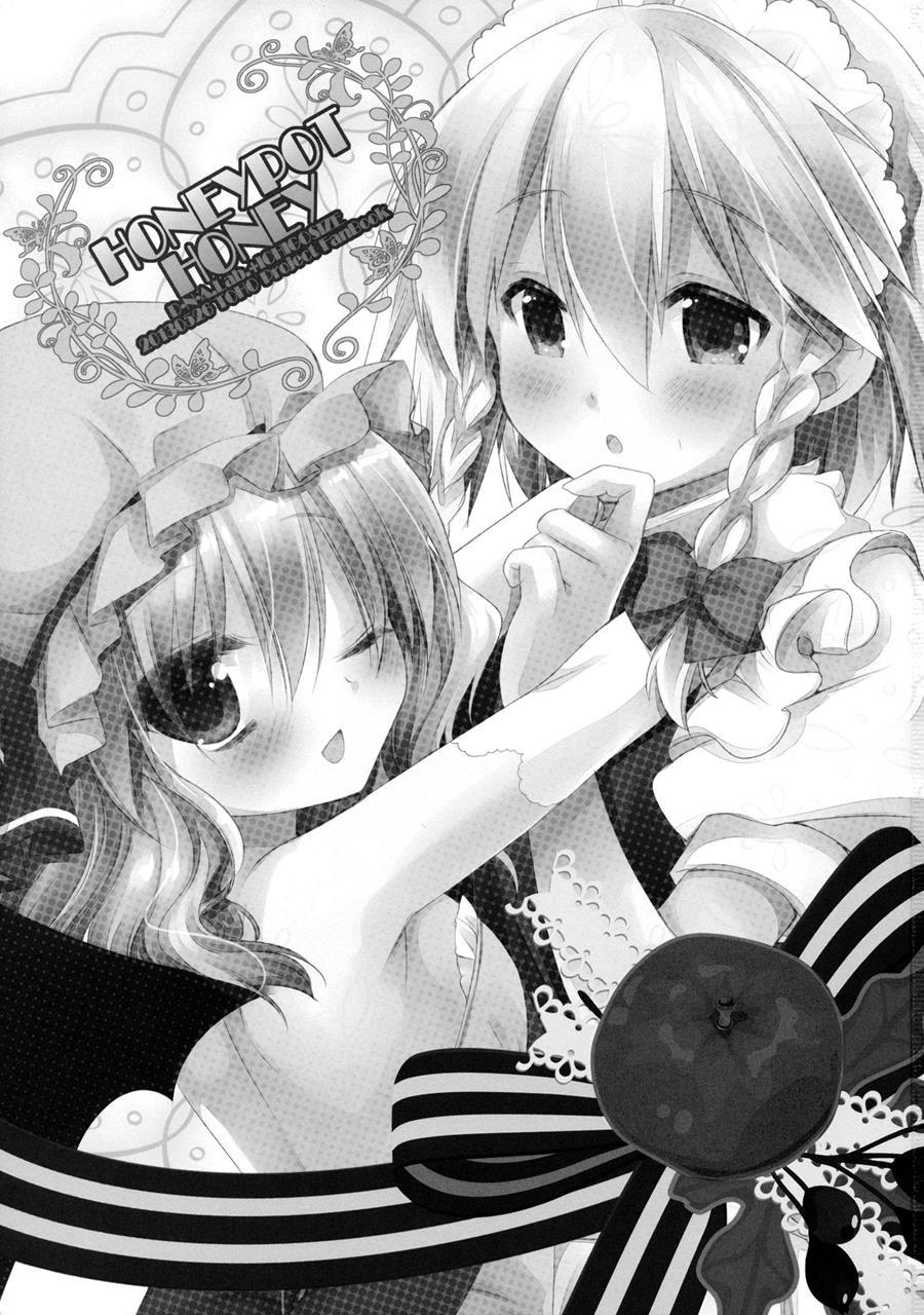 Honeypot Honey 1