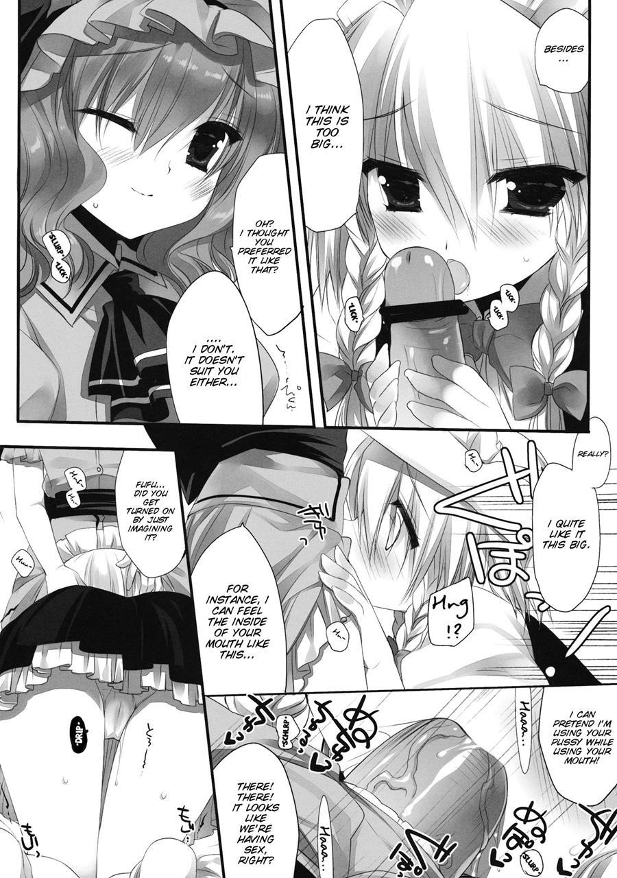 Honeypot Honey 1