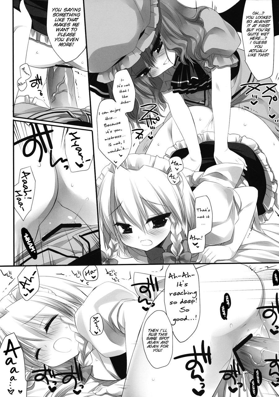 Honeypot Honey 1
