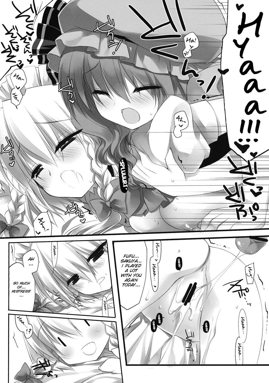 Honeypot Honey 1