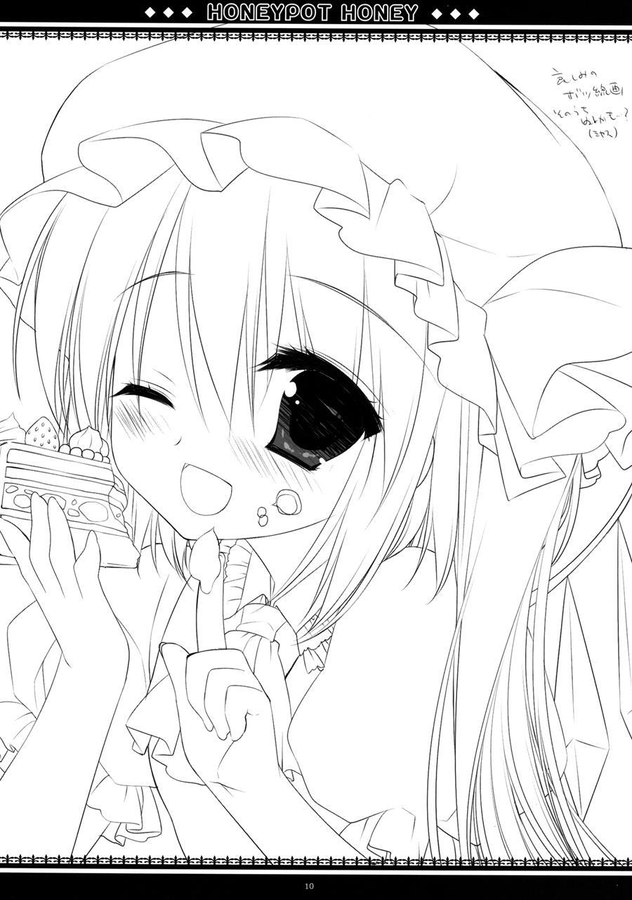 Honeypot Honey 1