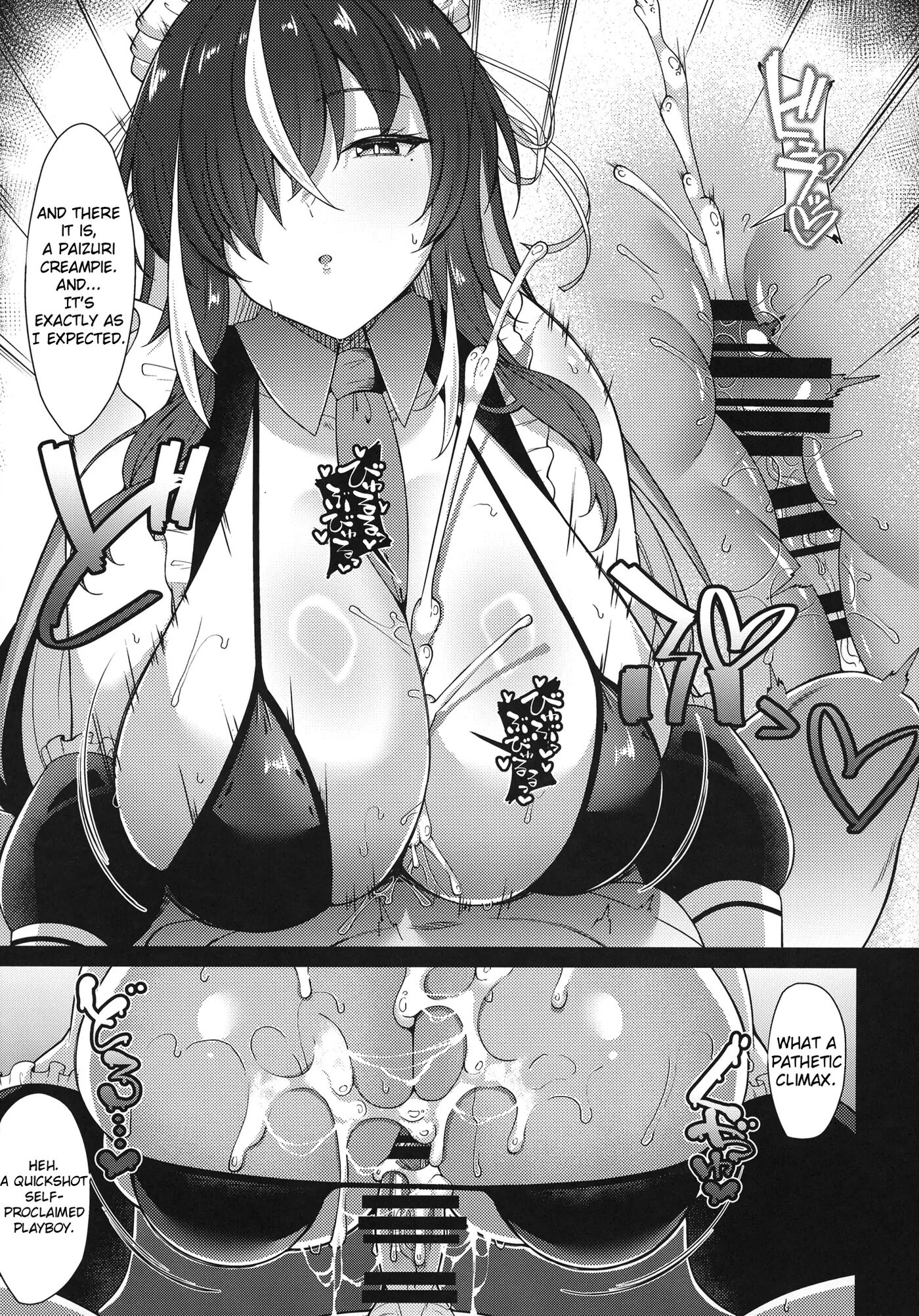 Honjitsu Mo Itsumodoori Hasamasete Itadakimasu Ga? Chapter 1 Page 10