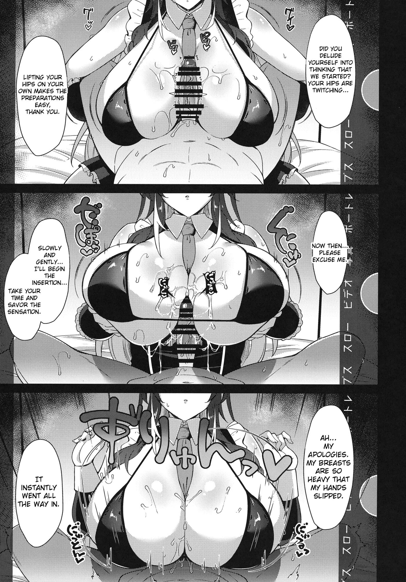 Honjitsu Mo Itsumodoori Hasamasete Itadakimasu Ga? Chapter 1 Page 8