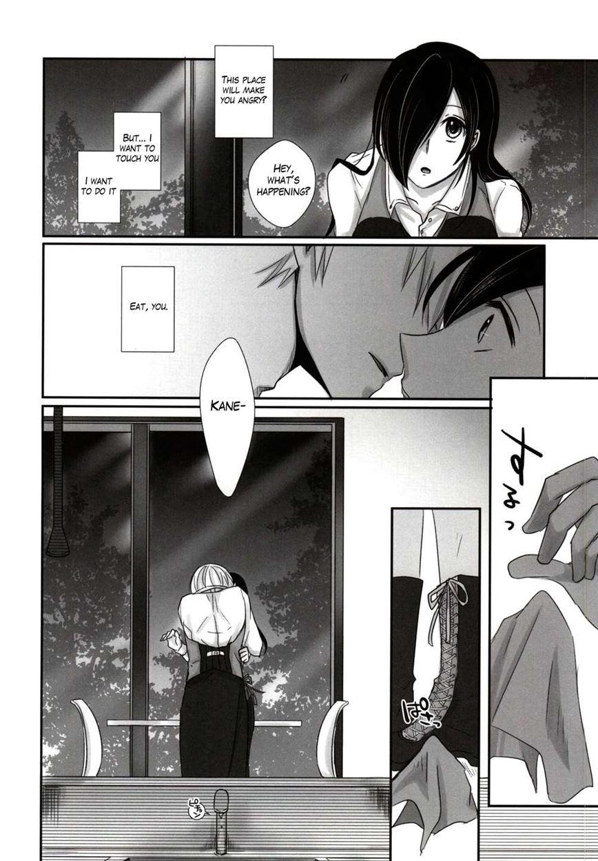 Honjitsu Wa Heiten Itashi Mashita 1