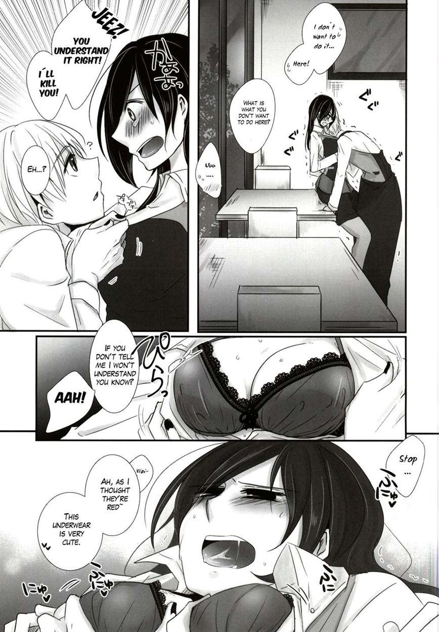 Honjitsu Wa Heiten Itashi Mashita 1