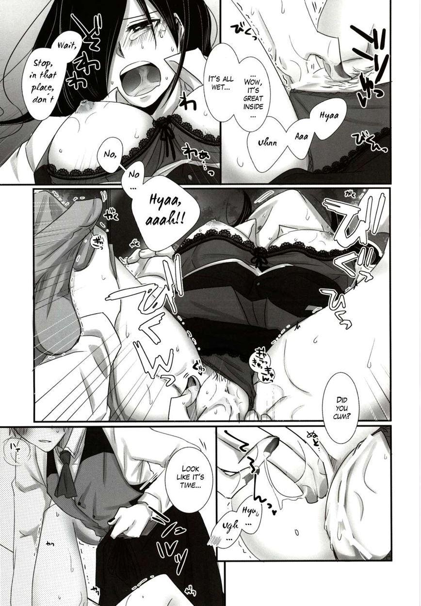 Honjitsu Wa Heiten Itashi Mashita 1