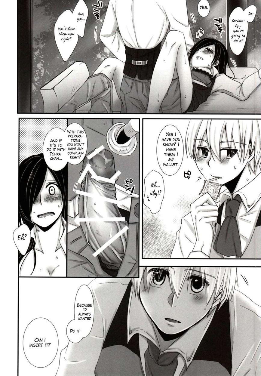 Honjitsu Wa Heiten Itashi Mashita 1