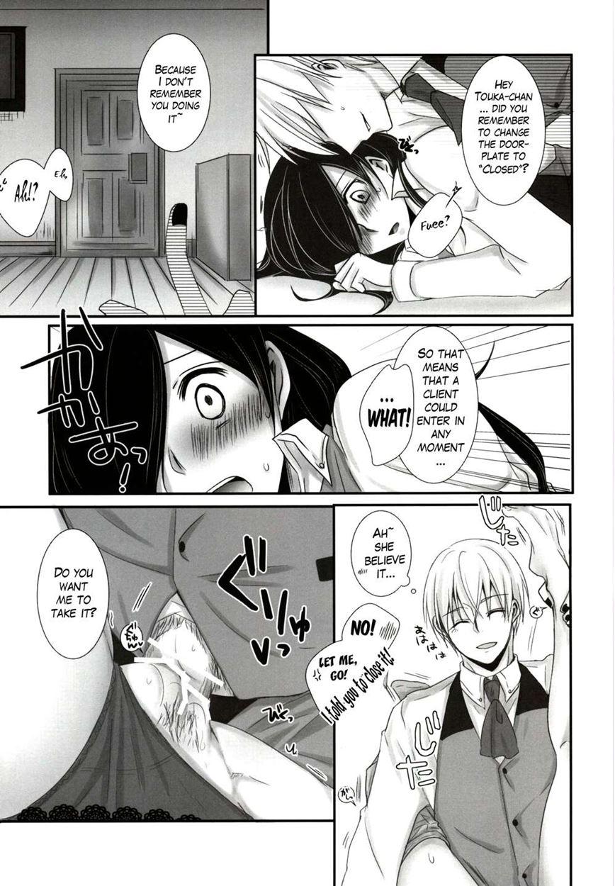 Honjitsu Wa Heiten Itashi Mashita 1