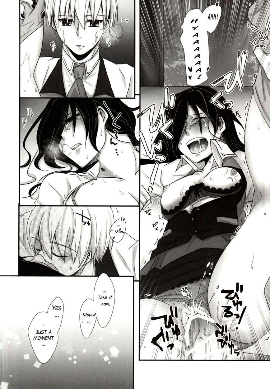 Honjitsu Wa Heiten Itashi Mashita 1