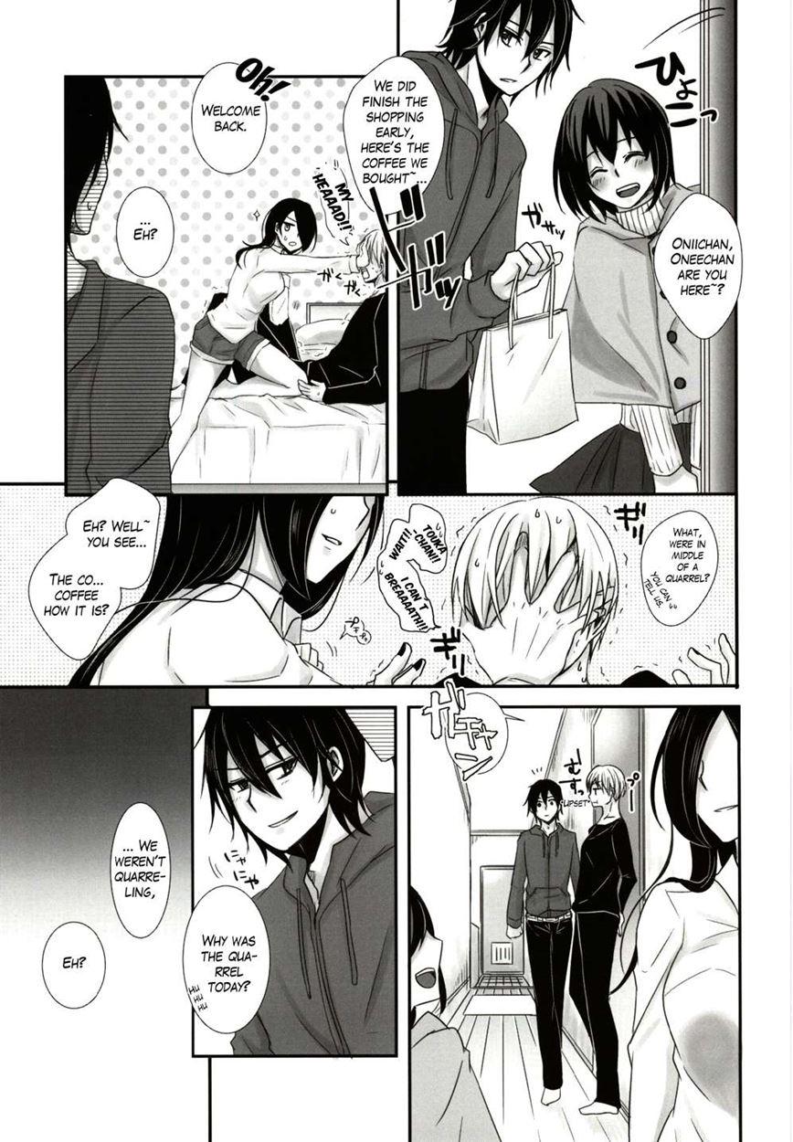 Honjitsu Wa Heiten Itashi Mashita 1