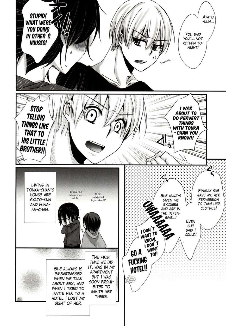 Honjitsu Wa Heiten Itashi Mashita 1
