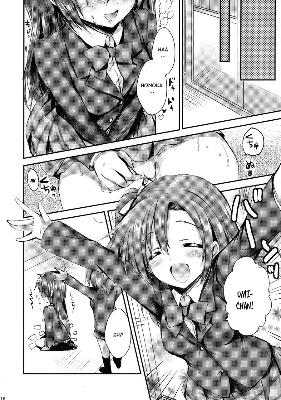 Honoka Ni Love Arrow Shoot 1