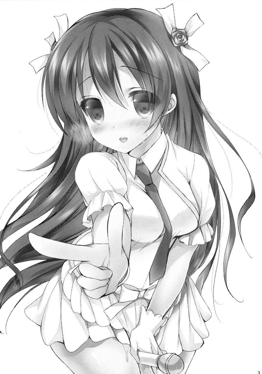 Honoka Ni Love Arrow Shoot 1