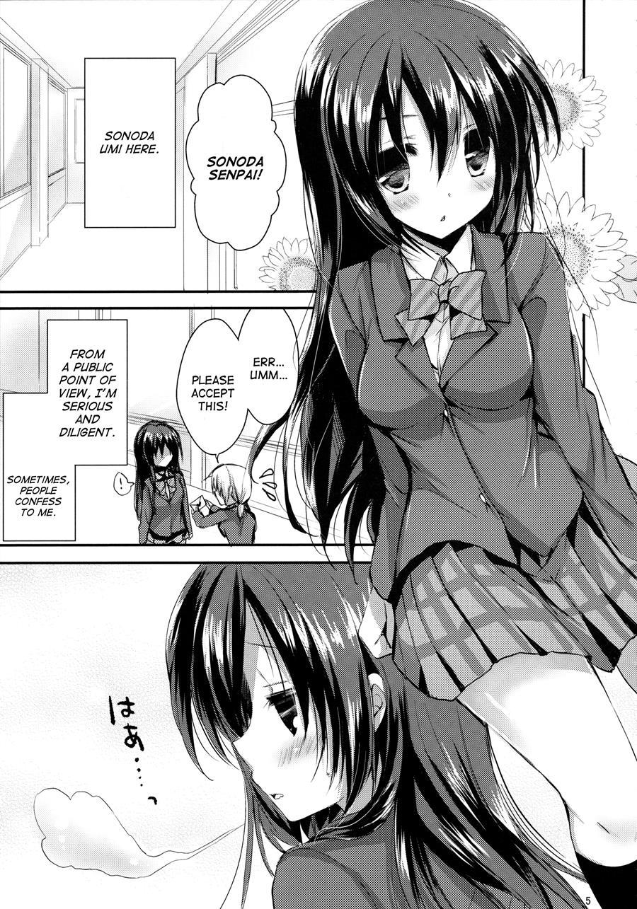 Honoka Ni Love Arrow Shoot 1