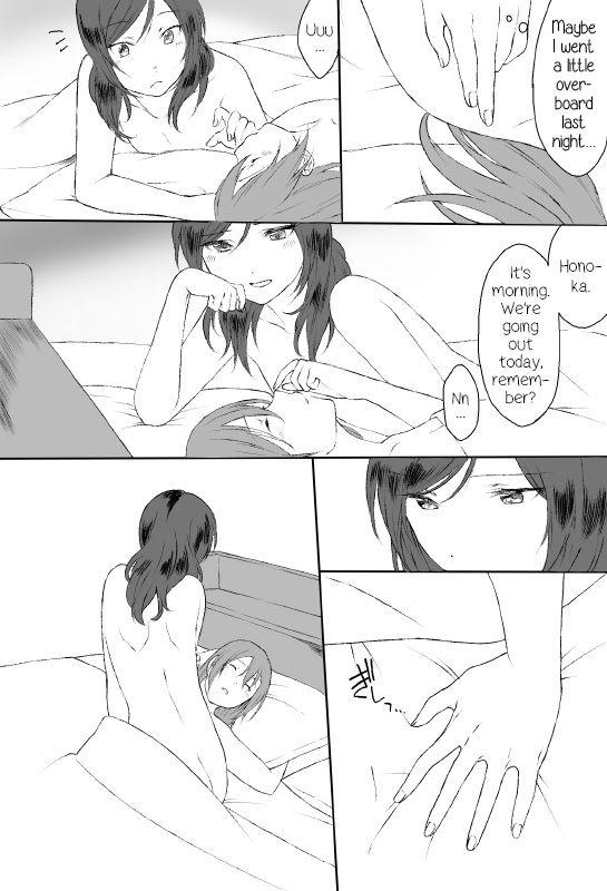 Honomaki Zume 2