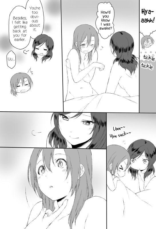 Honomaki Zume 2