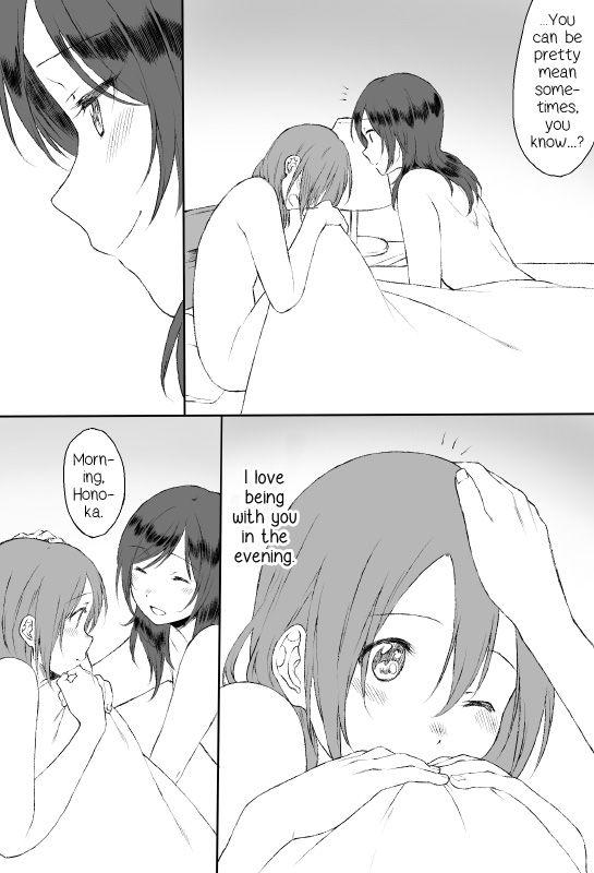 Honomaki Zume 2