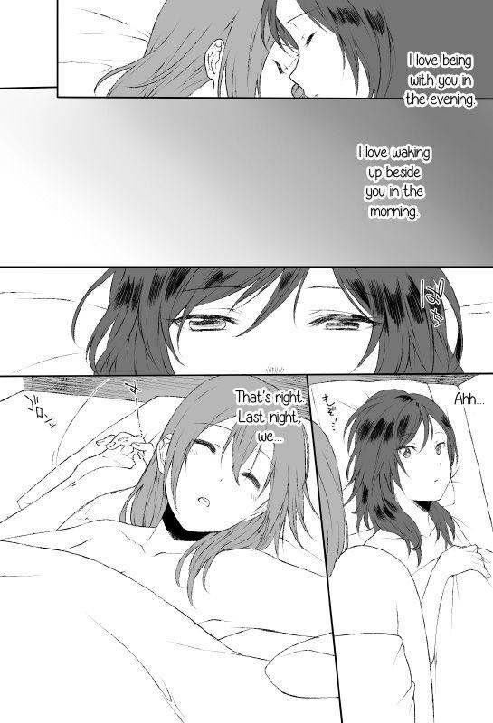 Honomaki Zume 2