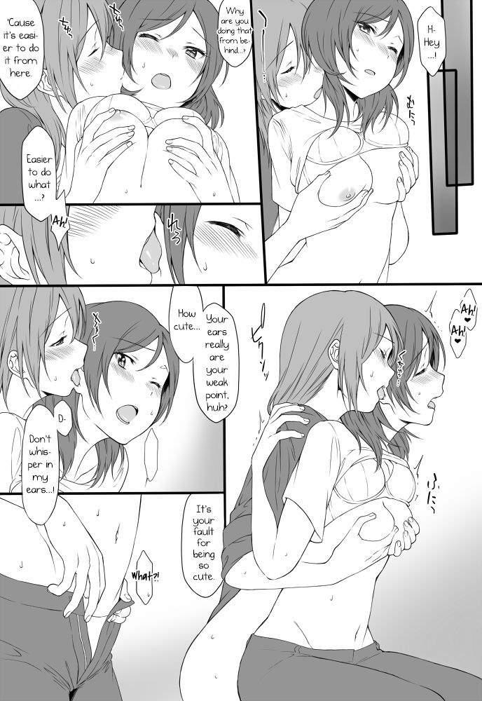 Honomaki Zume 3