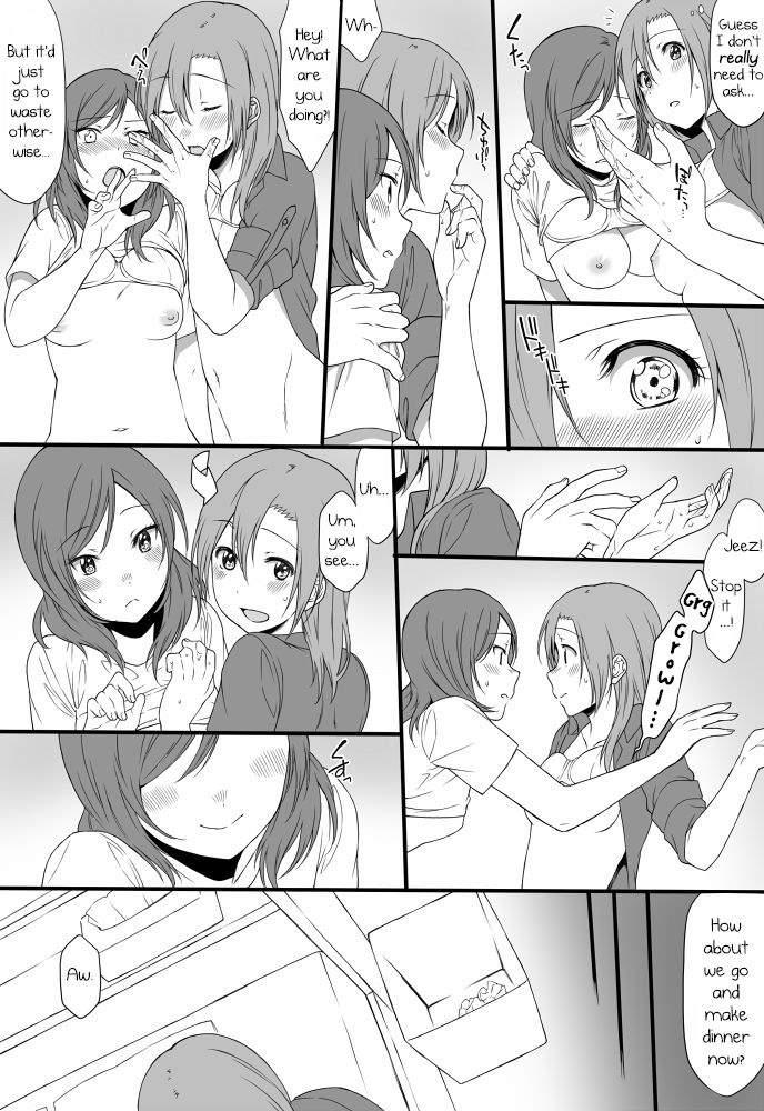 Honomaki Zume 3