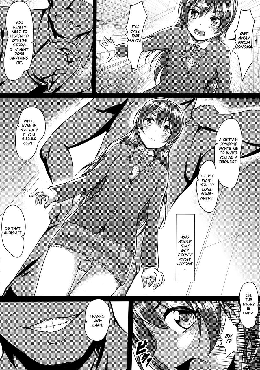 Honoumikan 1
