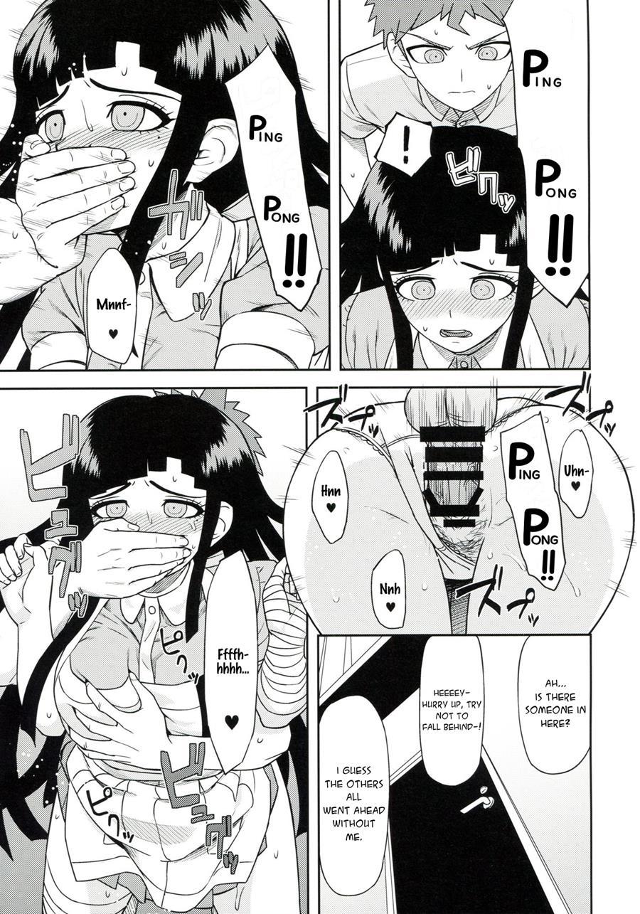Honto No Tsumiki 1