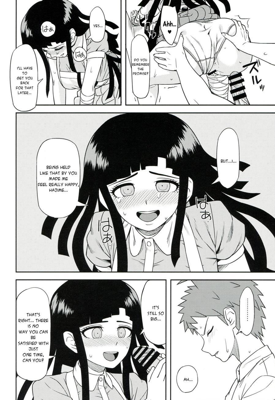Honto No Tsumiki 1