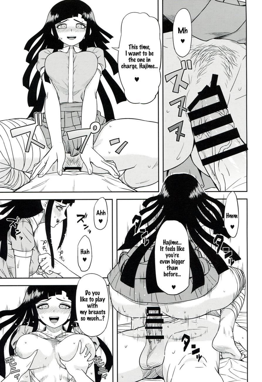 Honto No Tsumiki 1
