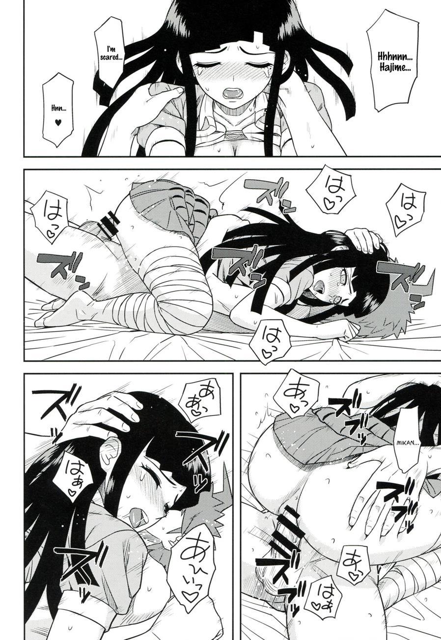 Honto No Tsumiki 1