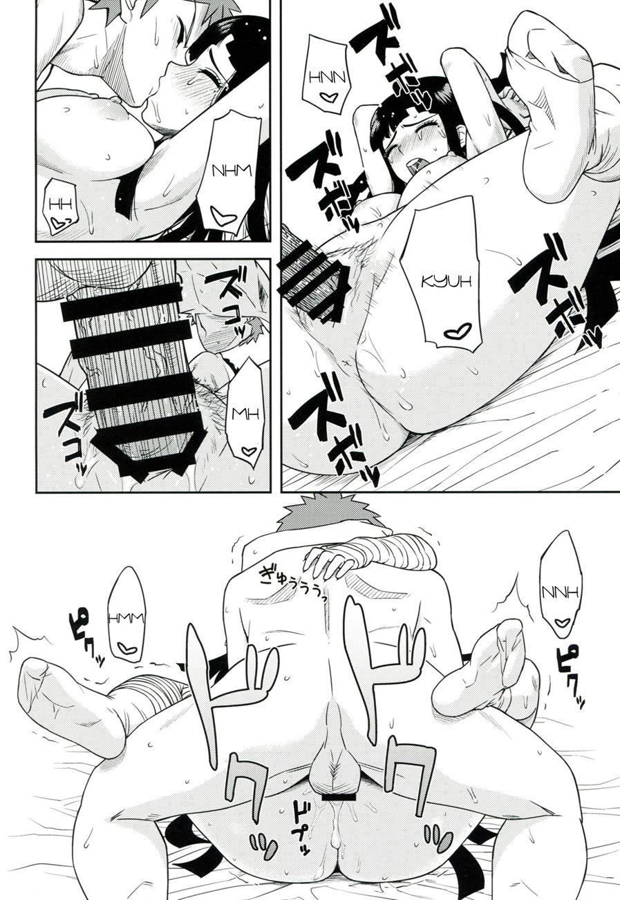 Honto No Tsumiki 1