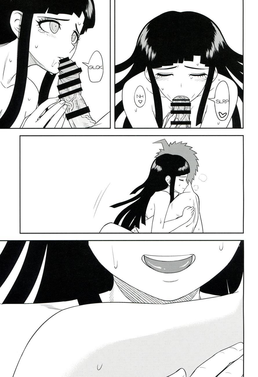Honto No Tsumiki 1