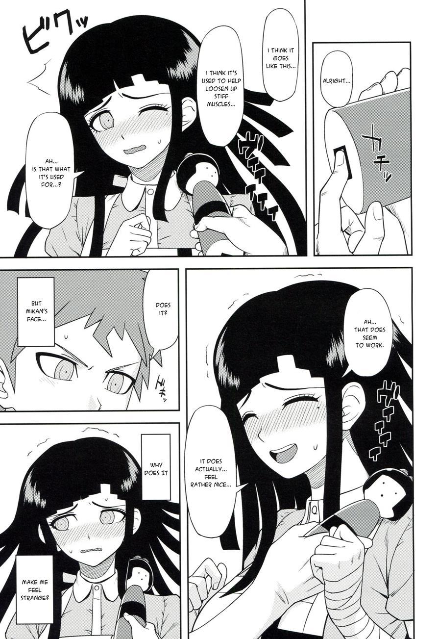 Honto No Tsumiki 1