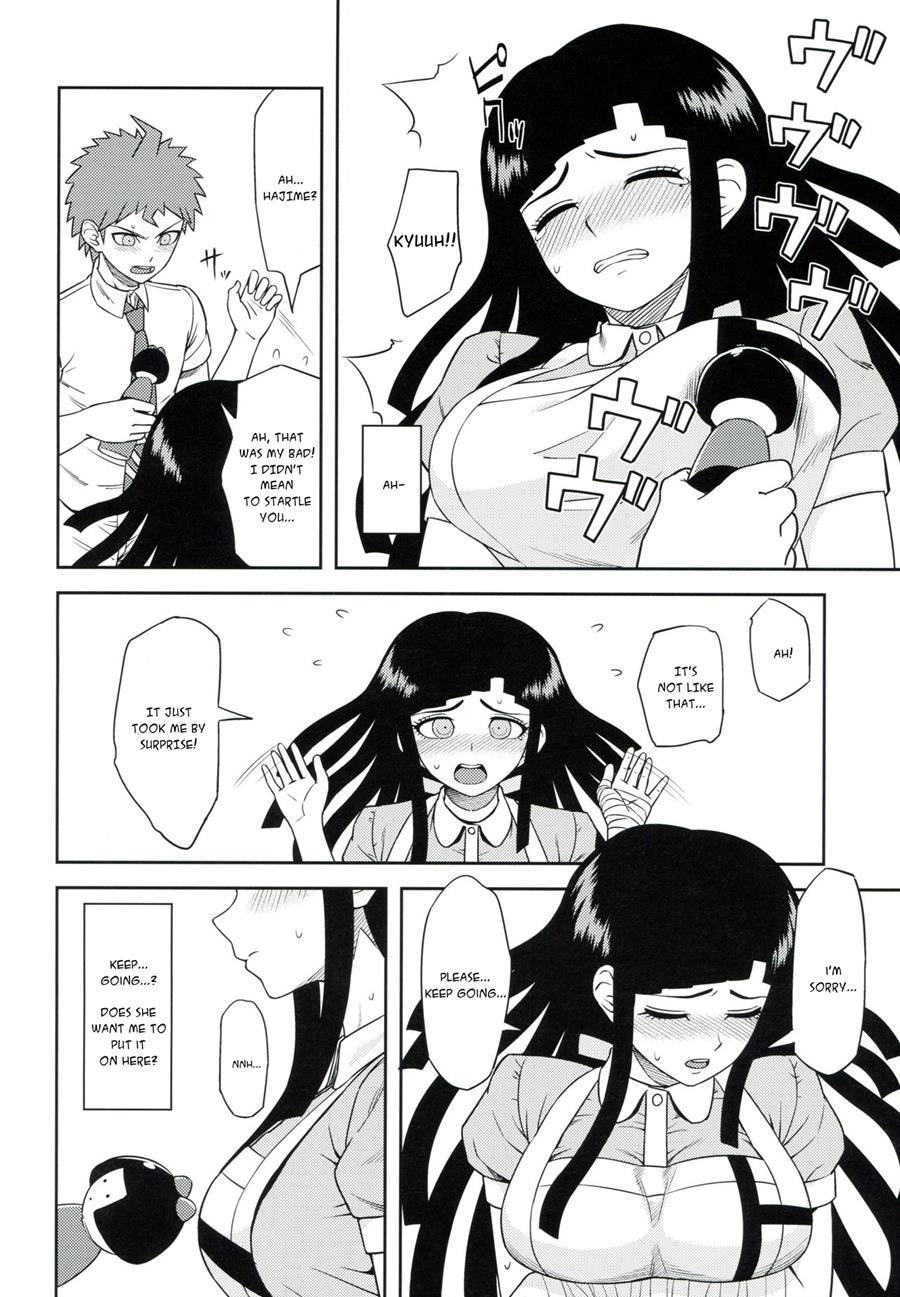 Honto No Tsumiki 1